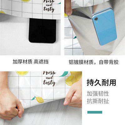厨房墙纸翻新贴纸防水瓷砖防油贴自粘耐高温灶台桌面油烟机橱柜贴图3