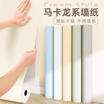 腻子白墙纸自粘防水防潮家用宿舍卧室温馨墙面壁纸白色加厚墙贴纸