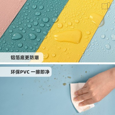 腻子白墙纸自粘防水防潮家用宿舍卧室温馨墙面壁纸白色加厚墙贴纸图2