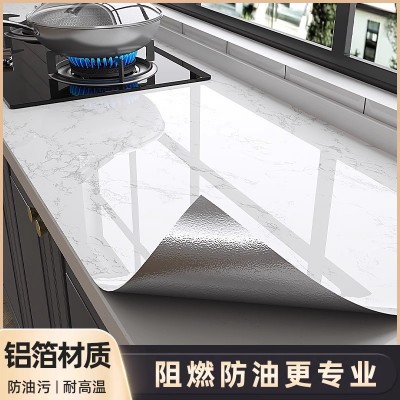 厨房贴纸防水防油自粘墙贴灶台台面瓷砖橱柜子桌面翻新大理石贴纸