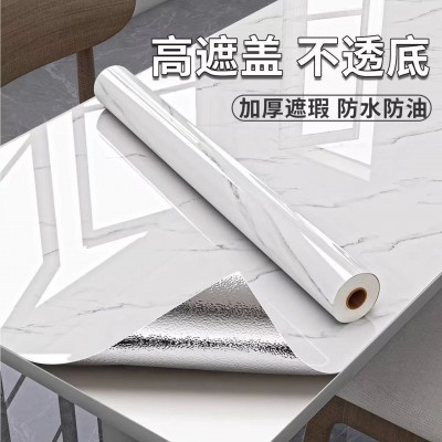 自粘大理石桌面贴纸桌纸防水防油桌贴书桌餐桌子茶几家具翻新桌垫