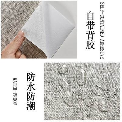 工厂批发自粘麻布纹墙纸温馨宿舍卧室素色纯色贴纸酒店背景墙壁纸图2