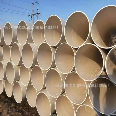 315UPVC排水管桥梁泄水管雄县350 400 500大口径地埋排污下水管图4