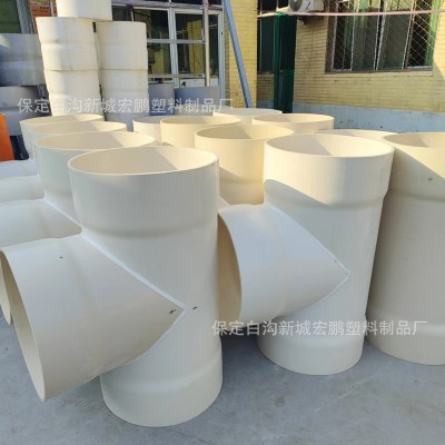 500*90度pvc排水管弯头通风排气管大口径焊接三通加工管件图3