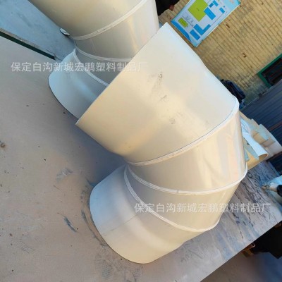 500*90度pvc排水管弯头通风排气管大口径焊接三通加工管件