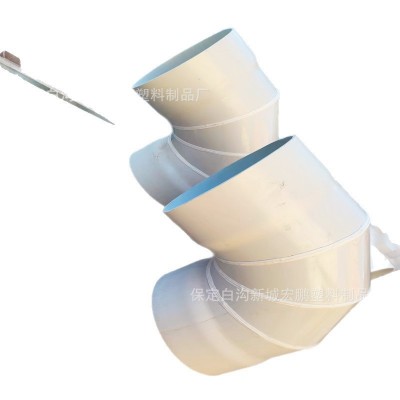 DN500upvc焊接排水弯头 500pvc通风弯头 20寸pvc-u焊接弯头供应图5