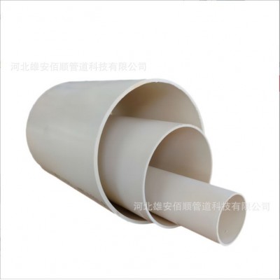 UPVC250大口径排水管 桥梁工程排水管pvc排水管材 管件规格齐全图5