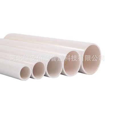PVC通风管大口径排水用超粗超大号塑料管材白色外径350/400/500图5