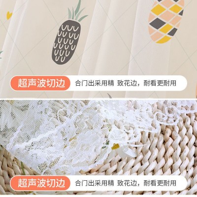 魔术贴窗帘卧室飘窗免打孔安装简易自粘遮光窗帘成品跨境一件代发图3