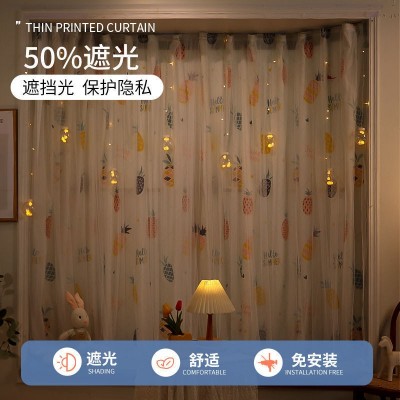 魔术贴窗帘卧室飘窗免打孔安装简易自粘遮光窗帘成品跨境一件代发图4