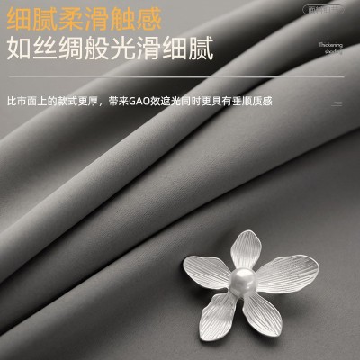 成品窗帘遮光卧室客厅阳台防晒隔热灰色简约挂钩式高精密窗帘批发图4