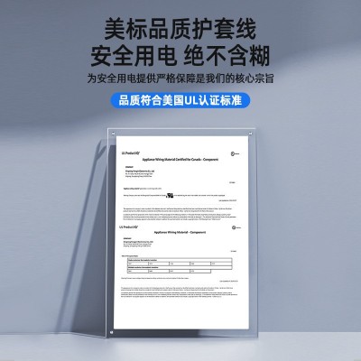 批发UL正标2464二芯护套线24 22 20 18AWG线材镀锡两芯电源线电线图4