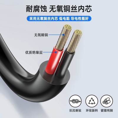 批发UL正标2464二芯护套线24 22 20 18AWG线材镀锡两芯电源线电线