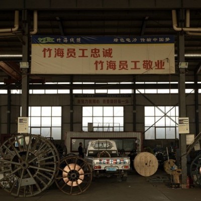 YJV电缆厂家直销电力电缆氧铜芯国标动力电缆YJY电缆MYJV电缆价格图3