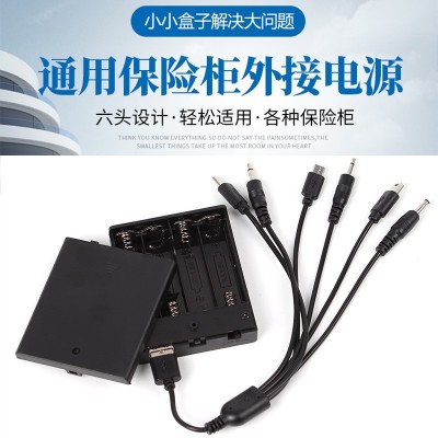 1/2米LED庭院灯衣柜灯头用端子线厨柜灯带杜邦线单公头线厂家批发图2