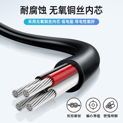 UL2464电线护套线12-30AWG线材生产厂家导线二芯多芯镀锡铜电源线图4