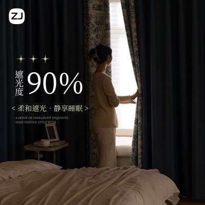 送高温定型美式复古花布丹麦丝绒加厚手绘高遮光窗帘窗纱客厅卧室图4
