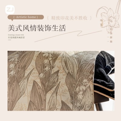 美式窗帘浪漫复古客厅轻奢高级感女生卧室遮光2025新款奶油风印花图2