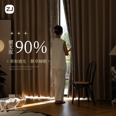 美式窗帘浪漫复古客厅轻奢高级感女生卧室遮光2025新款奶油风印花图4