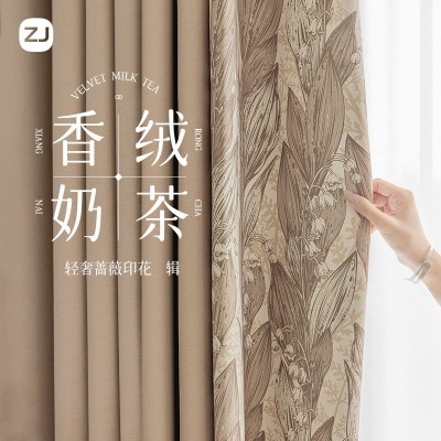 美式窗帘浪漫复古客厅轻奢高级感女生卧室遮光2025新款奶油风印花
