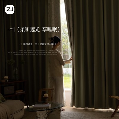 遮光窗帘2025新款法式印花拼接奶油白现代简约卧室阳台防晒轻奢帘图4
