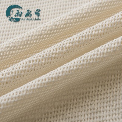 新款加厚仿麻涤纶日系简约现代风格外贸客厅卧室阳台飘窗窗帘配纱图3