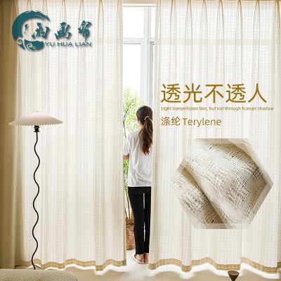 新款加厚芳心纱全涤外贸仿麻透光不透人窗帘纱客厅卧室阳台飘窗