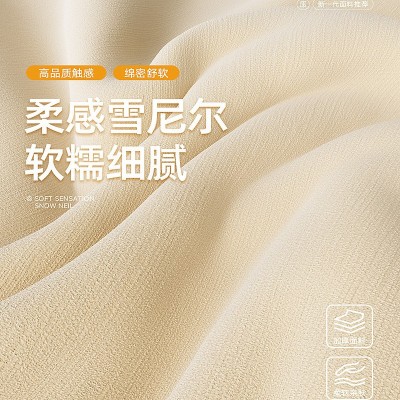 双面雪尼尔正反同色加厚全遮光新款卧室客厅高级感奶油风柯 桥窗帘图2