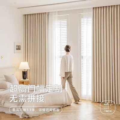 双面雪尼尔正反同色加厚全遮光新款卧室客厅高级感奶油风柯 桥窗帘图3