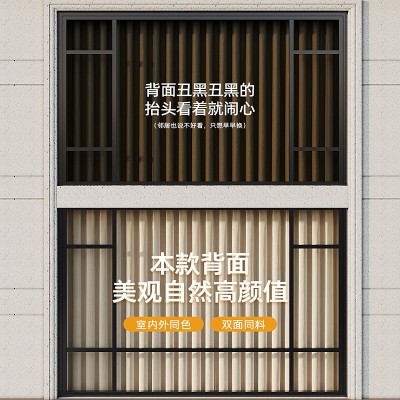 双面雪尼尔正反同色加厚全遮光新款卧室客厅高级感奶油风柯 桥窗帘图4