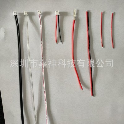 工厂直销2468 红蓝白排XH-2P-12P端子线