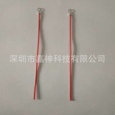 2.5/3.2地环端子线 圆环端子线 接地线