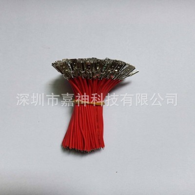 1007#26AWG(7支0.12）-80MM单头2.8带锁电池盒上用端子线图4