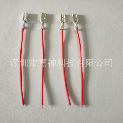 1007#26AWG(7支0.12）-80MM单头2.8带锁电池盒上用端子线图3