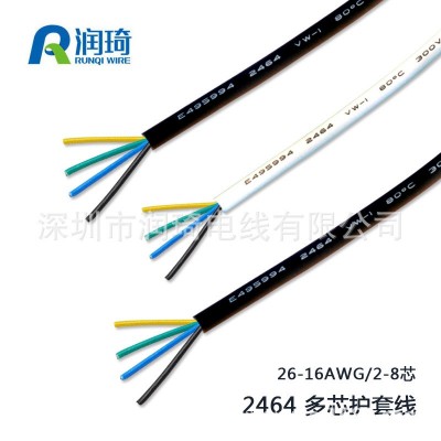 美标2464 20 22 24 26AWG护套电源线 2-6芯过粉线 设备连接线图3