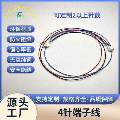 XH2.54红黑端子线电子线束端子线束PH2.0连接线喇叭线束加工定制图3