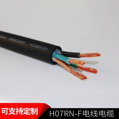 现货电线线缆H05RN-F 2x0.75,3x0.75 白色/黑色VDE认证橡胶电源线图2