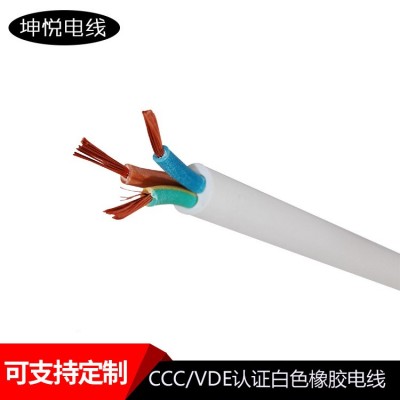 现货H05RN-F H07RN-F 2芯3芯 防水橡套电线,LED电源户外灯饰专用