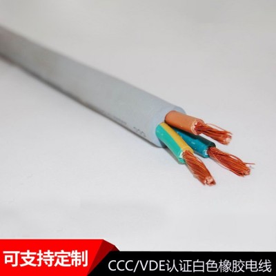 厂家现货H05RN-F 2x0.5 VDE认证橡胶电源线 白色/黑色图2