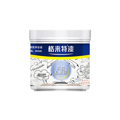 水性白板漆涂鸦墙漆儿童磁性画板幼儿园家用会议室磁力漆 写字油漆图5