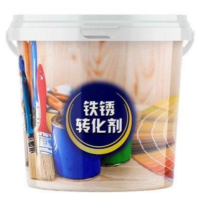 除锈转化漆固绣除锈漆水性金属漆免除锈底漆铁器彩钢瓦翻新油漆图5