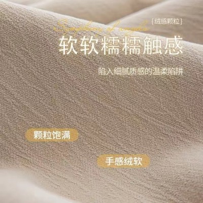 芝士羊绒全遮光窗帘雪尼尔纯色简约提花纱帘客厅成品面料批发图3