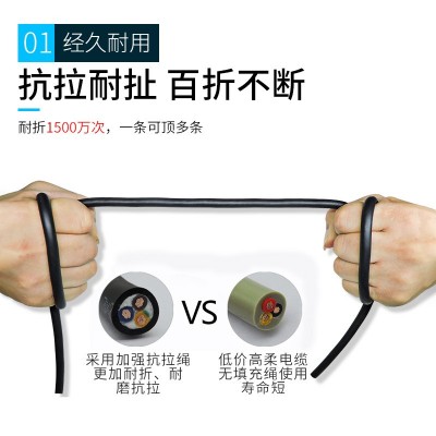 双绞屏蔽拖链电缆耐折高速柔性移动机械手编码器线TRVSP4 6 810芯图3