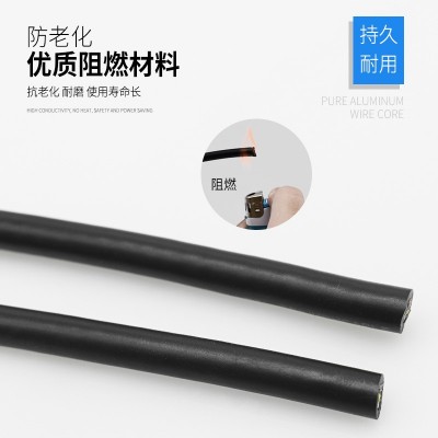 2464屏蔽线电子线24/22AWG3 4 5 6 7 8芯端子线细软线 镀锡铜正标图4