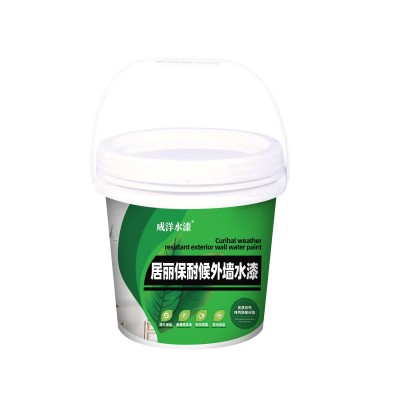 外墙水漆防水防晒耐候外墙涂料室外翻新耐紫外线乳胶漆调色墙面漆图5