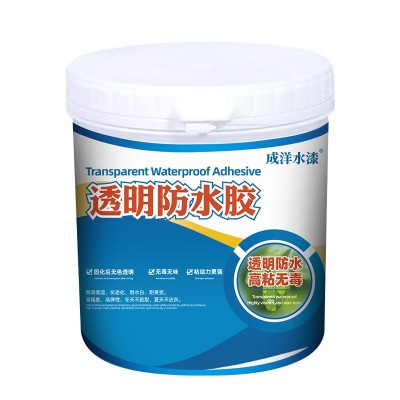 透明防水胶涂料卫生间马桶外墙屋顶防漏防水剂防水涂料防水材料图5