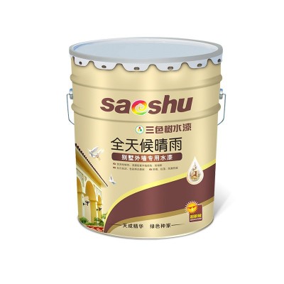 外墙乳胶漆防水防晒外墙涂料高耐候建筑别墅丙烯酸外墙漆 厂家直供图4