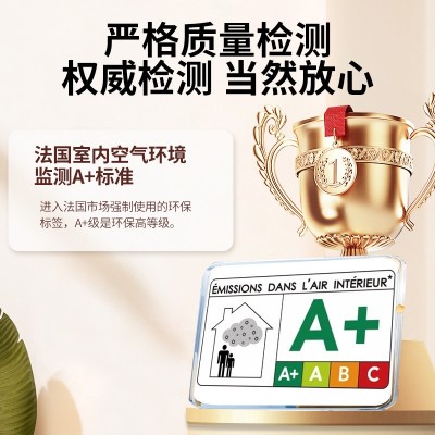 家用墙面修补大滚筒漆白色内墙涂料修补翻新涂鸦水性净味乳胶漆图2