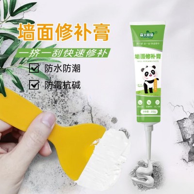 墙面净味修补膏防水防霉钉眼裂缝修复腻子膏翻新修补膏白 色批发图2