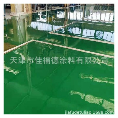 车库环氧地坪漆粗糙地板防水泥地面厂房工厂车间地面修补树脂油漆图5